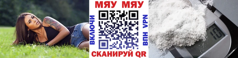 Купить Марихуана  COCAIN  АМФЕТАМИН  Меф  ГАШИШ  Alpha-PVP  Губкинский