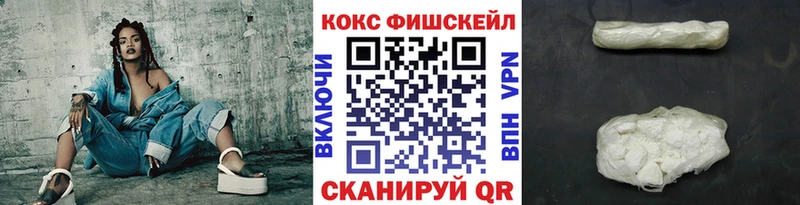 Купить  Губкинский  COCAIN VHQ 