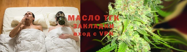 первитин Зерноград