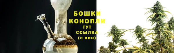 первитин Зерноград