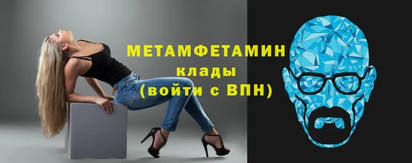 героин Зеленодольск