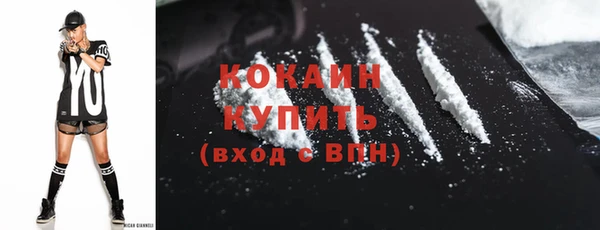 героин Зеленодольск