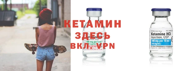 первитин Зерноград