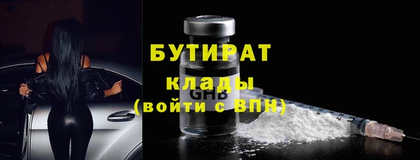 первитин Зерноград