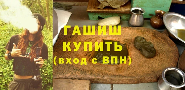 героин Зеленодольск