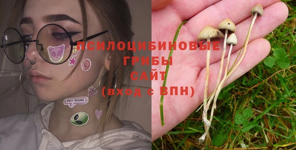 героин Зеленодольск