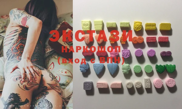 первитин Зерноград
